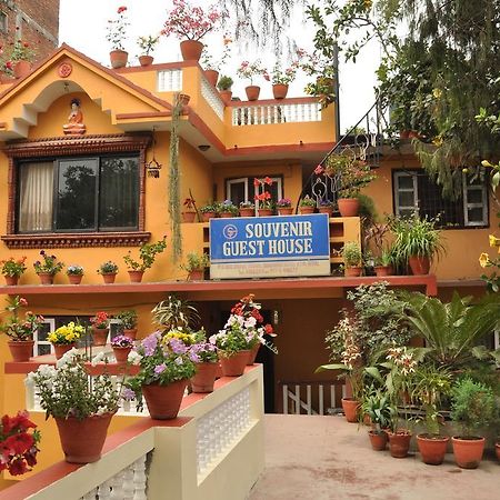 Souvenir Guest House Katmandu Dış mekan fotoğraf